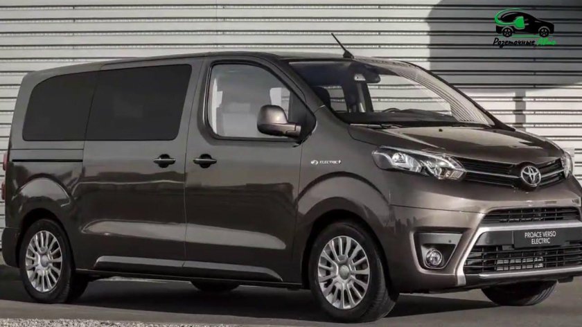 Toyota Proace 2021