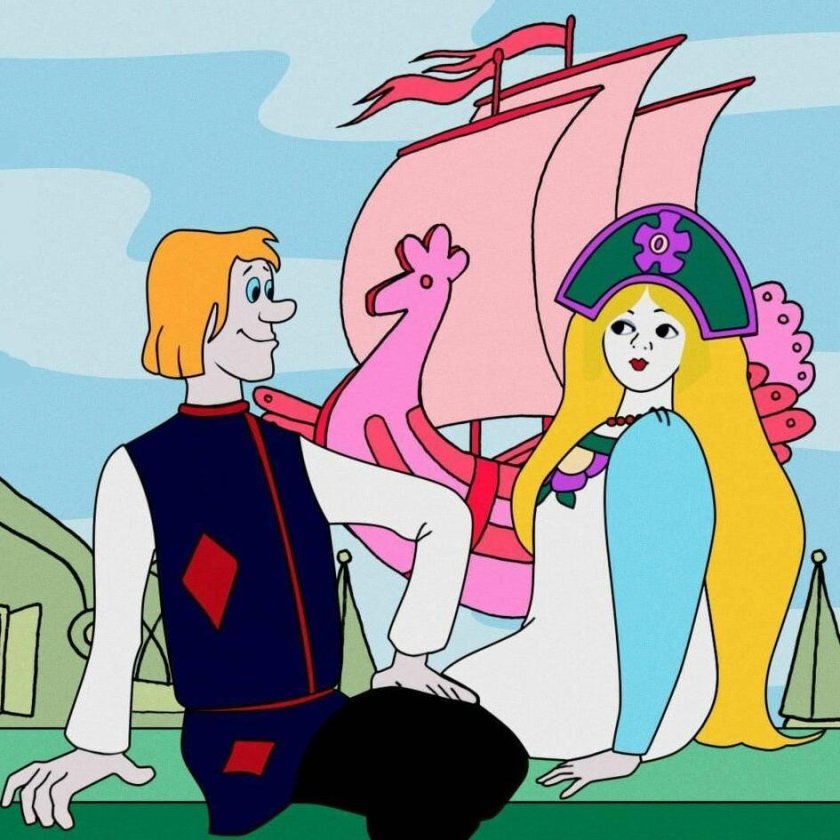 Летучий корабль мультфильм 1979