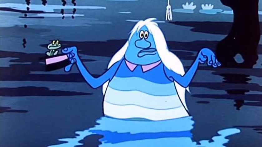 Летучий корабль мультфильм 1979