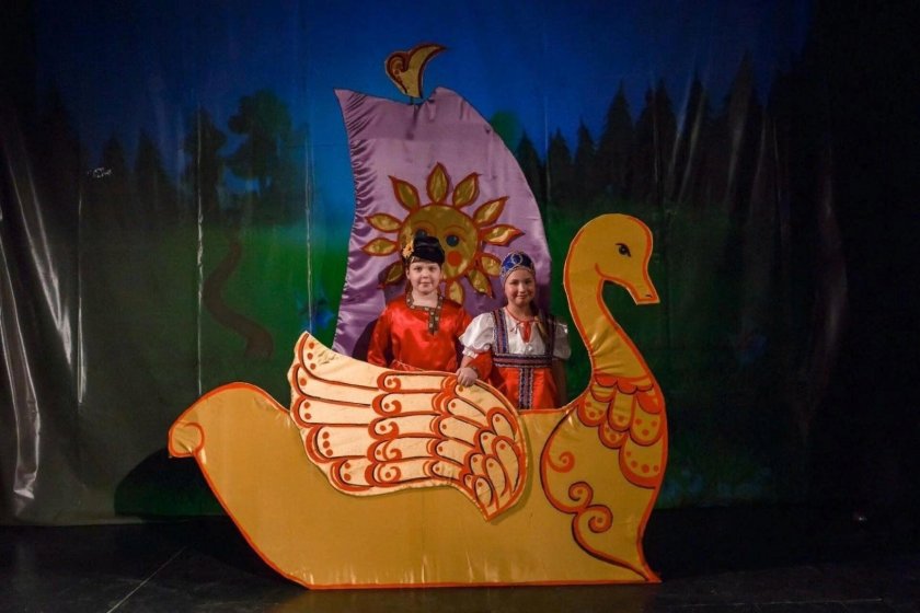 Полкан Летучий корабль