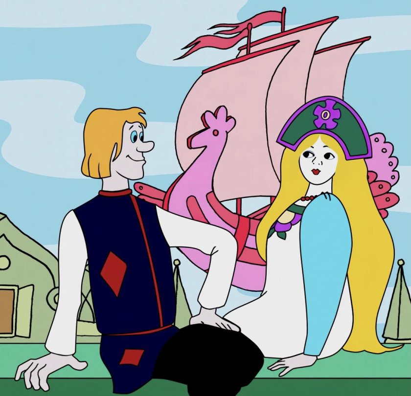 Летучий корабль мультфильм картинки