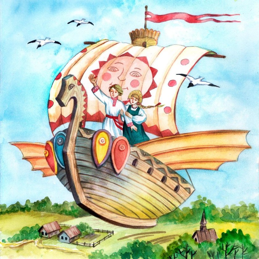 Летучий корабль Афанасьев