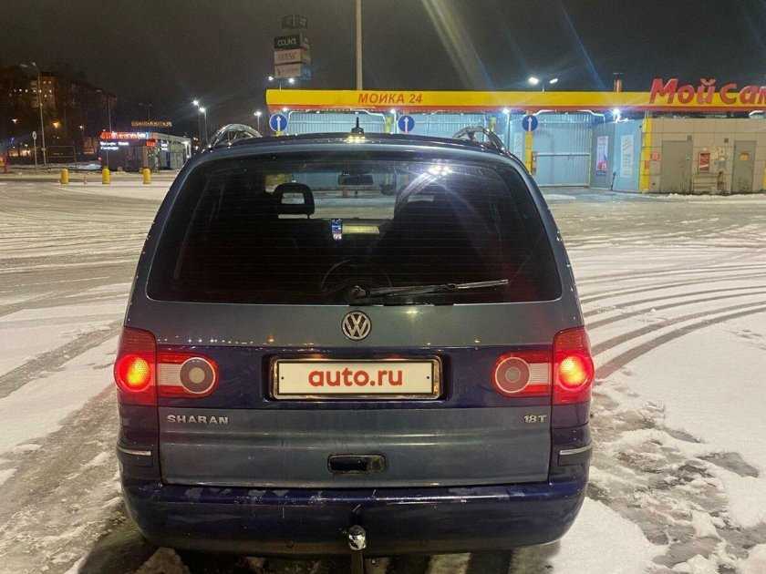 Volkswagen sharan i