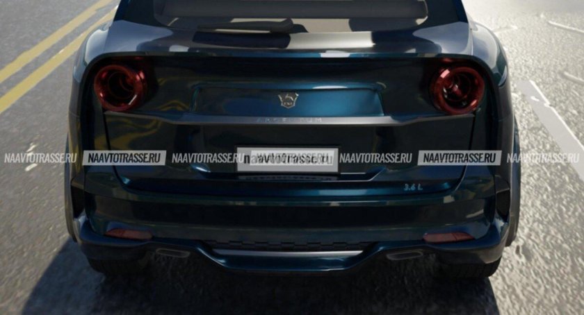 ГАЗ Волга 2021 2022