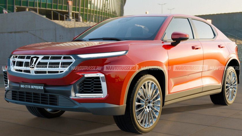 ГАЗ-3110 «Волга» 2022-2023