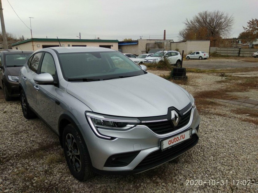Рено аркана серая