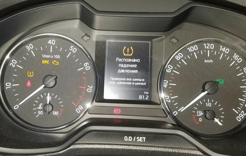 Skoda Octavia a7 индикатор давления