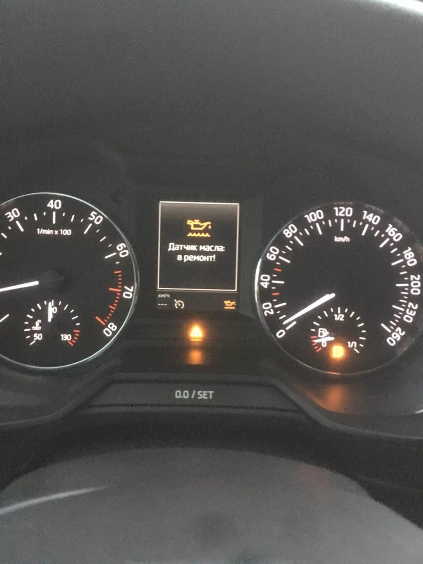 Лампа давления Шкода Октавия а5