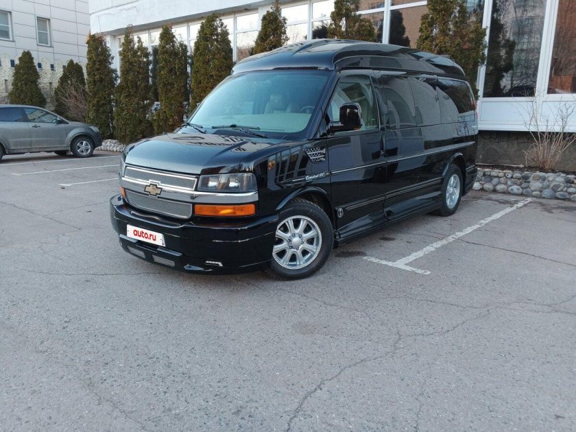 Chevrolet express 2