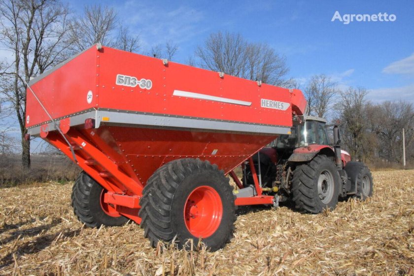 Бункер перегрузчик зерна