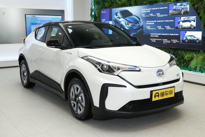 BYD Yuan Plus flagship