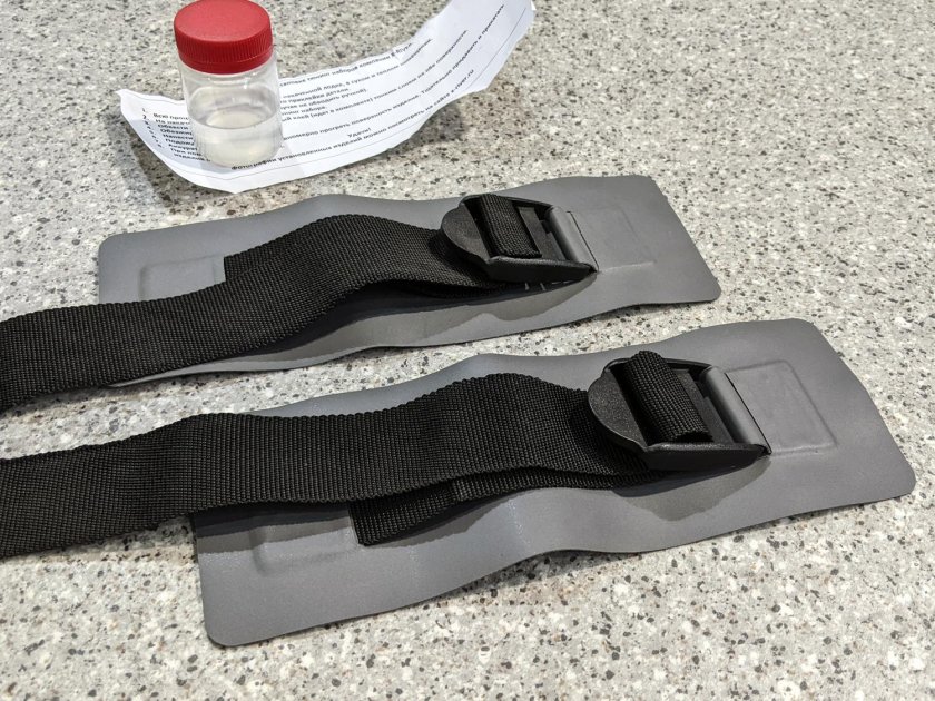 Держатель для ружья