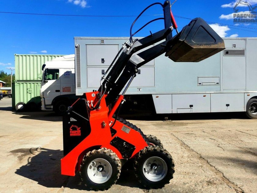 Мини погрузчик фронтальный