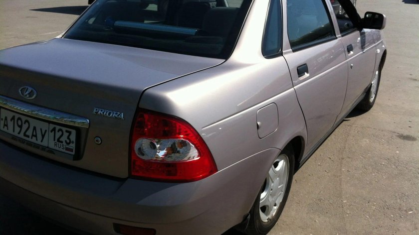 257 Звездная пыль