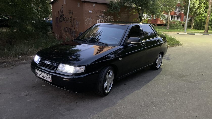 2110 Звездная пыль