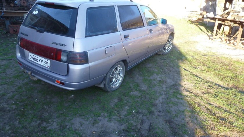 2112 Звездная пыль