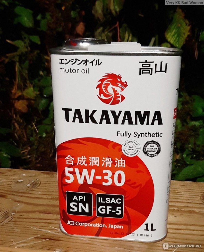 Масло Такаяма 5w40