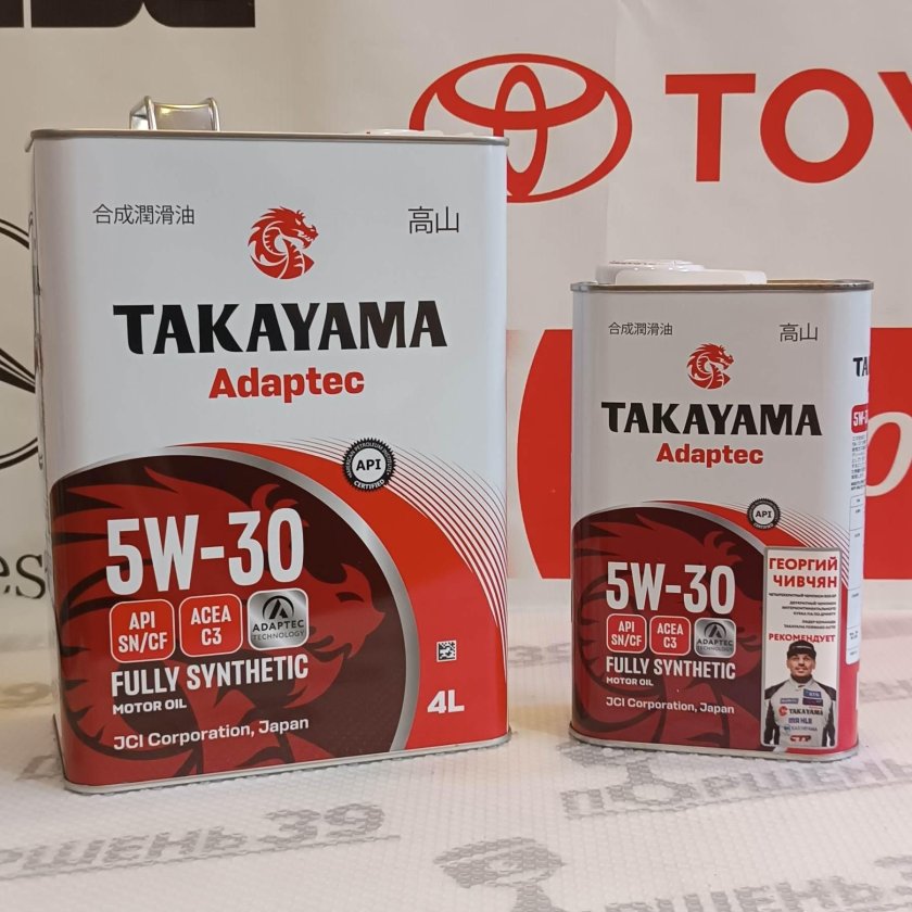 Масло моторное takayama adaptec