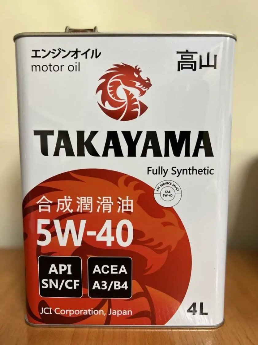 Такаяма 5w40