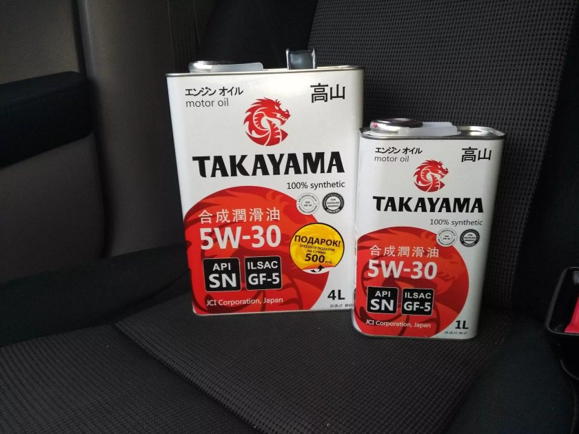 Моторное масло Takayama 5w30