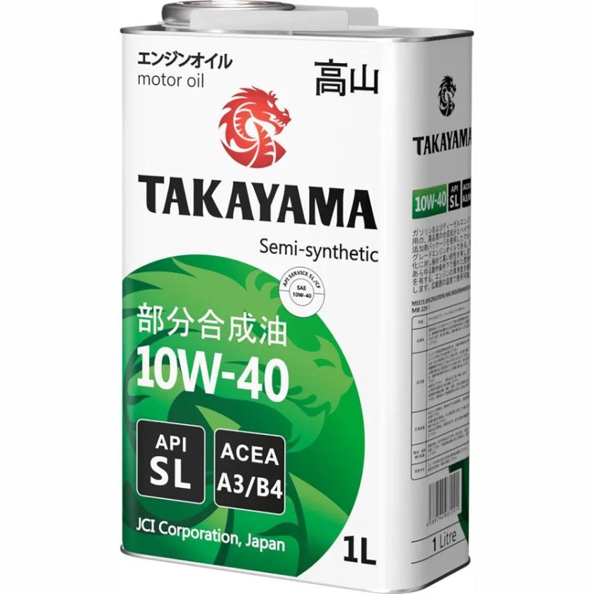 Моторное масло 0w20 Takayama