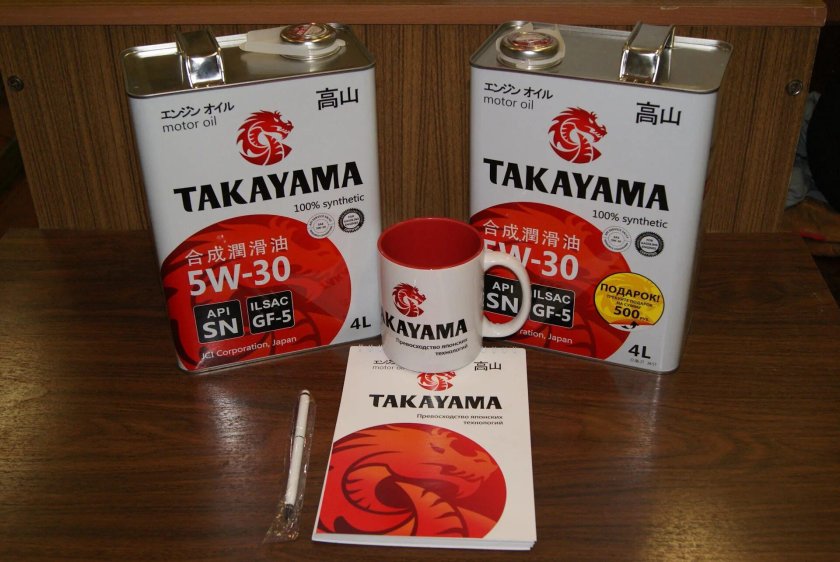 Такаяма 10w30