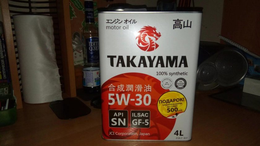 Японское моторное масло Takayama