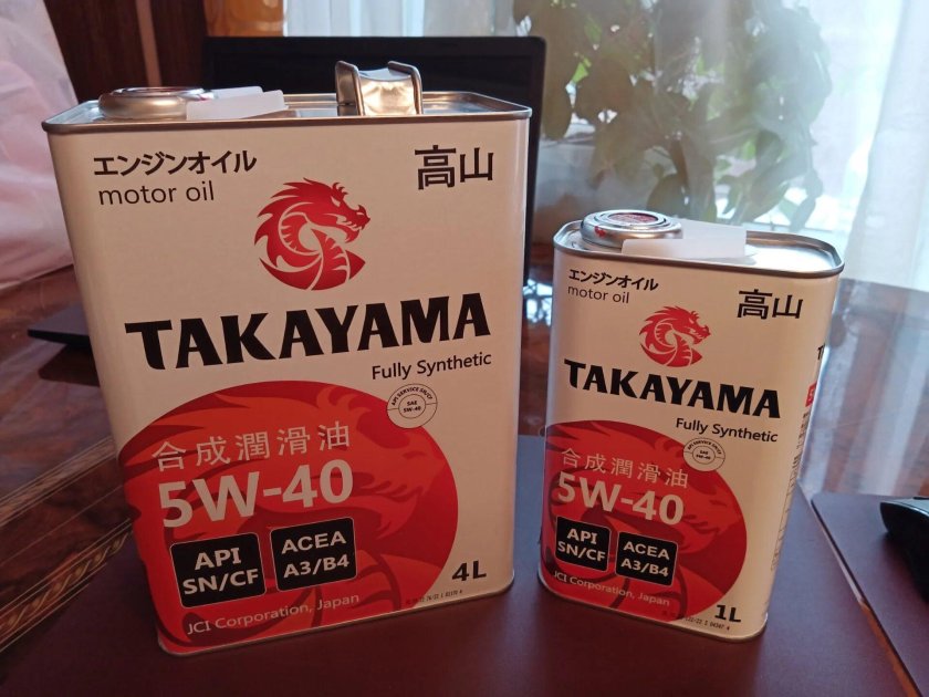 Японское моторное масло