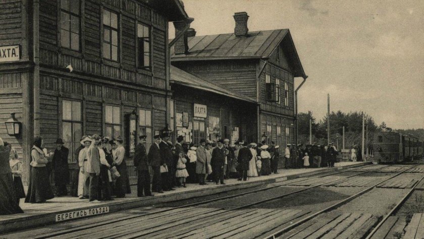 Лахта станция Железнодорожная