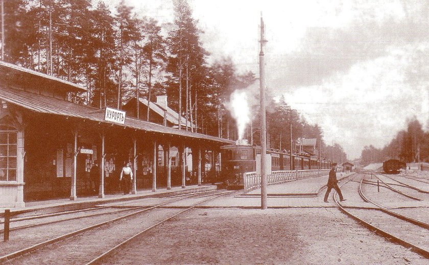 Сестрорецкий курорт станция