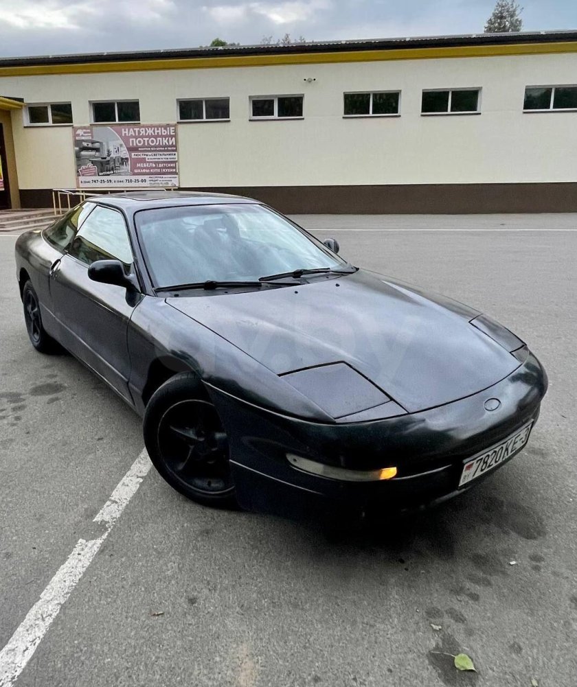 Ford probe ii 1993