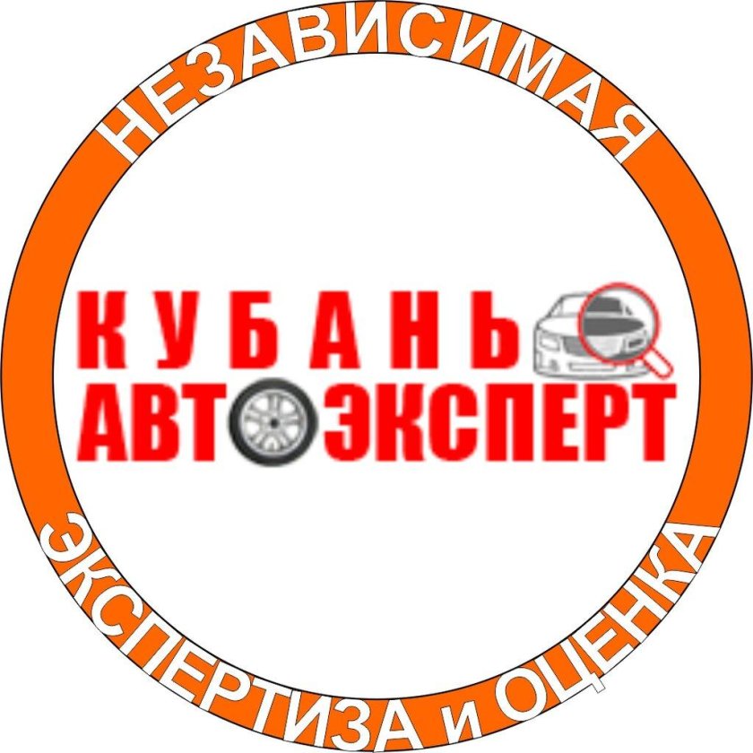 Автоэксперт логотип