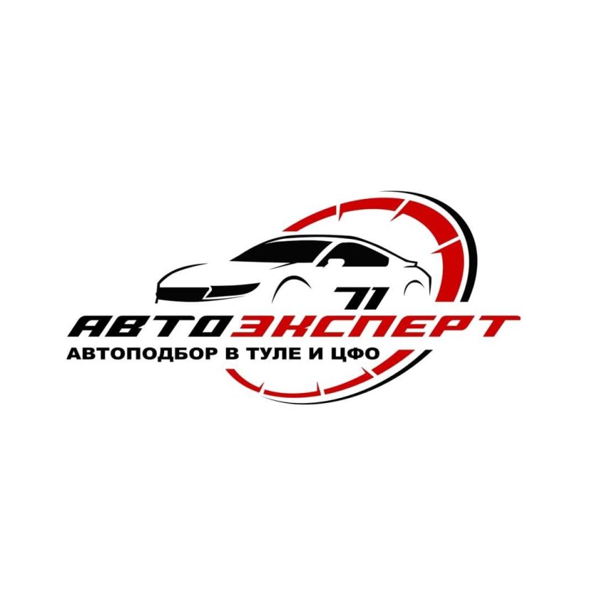 Автоподбор эксперт