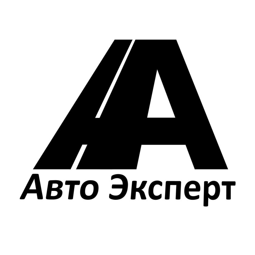 Автоэксперт логотип