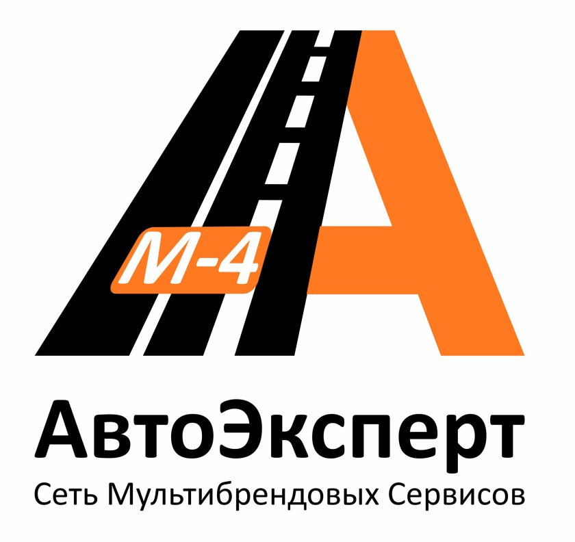 Компьютерная диагностика автомобиля