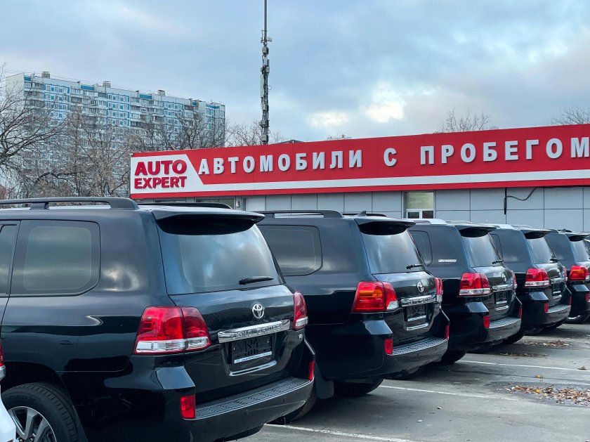 Авто эксперт автосалон Москва