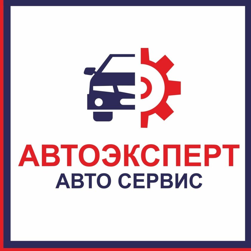 Автоэксперт логотип