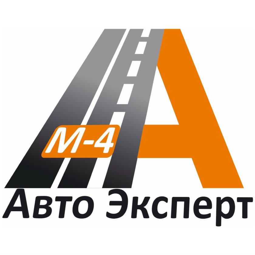 Автоэксперт логотип
