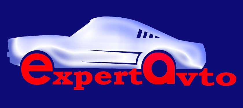 Эксперт авто автозапчасти
