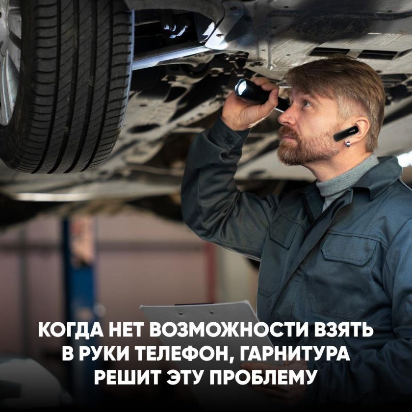 Обслуживание Мазда