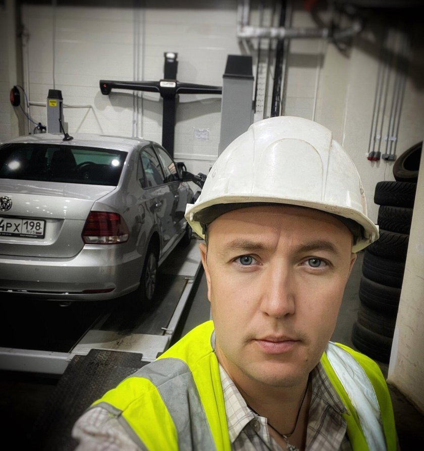 Токарь Сергей Вячеславович