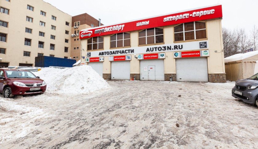 Автоэксперт Бутово Куликовская