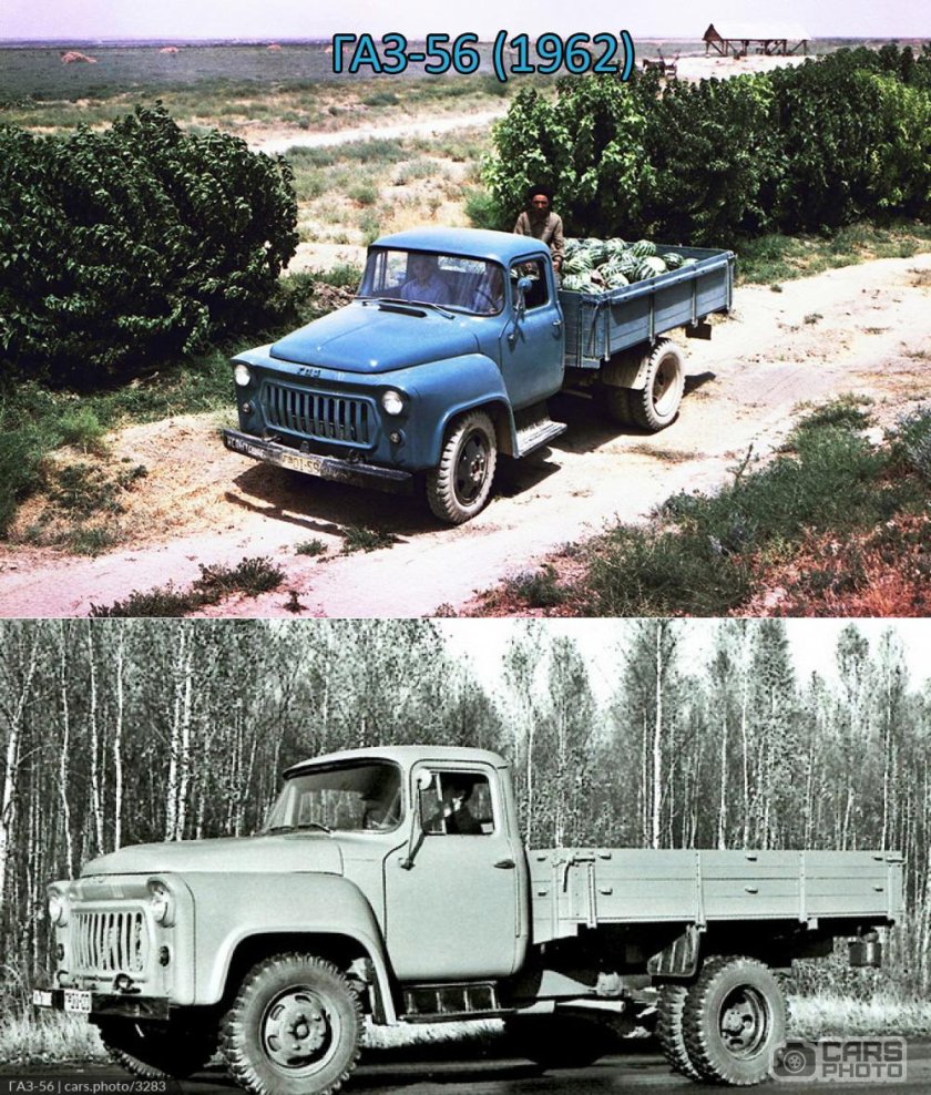 ГАЗ-56 грузовой автомобиль
