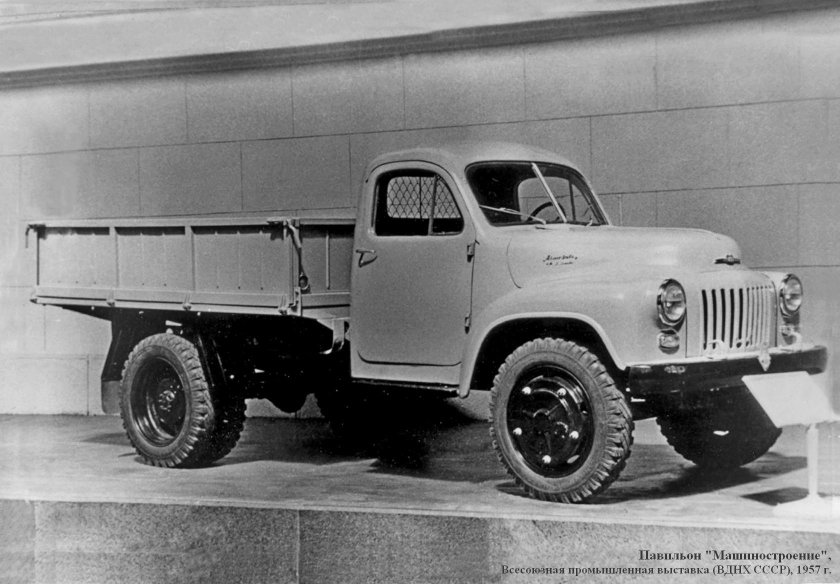Грузовик ГАЗ 56