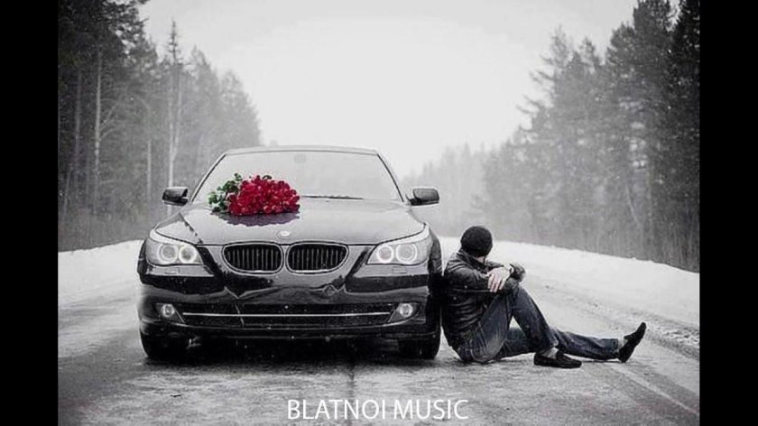 Бмв с цветами