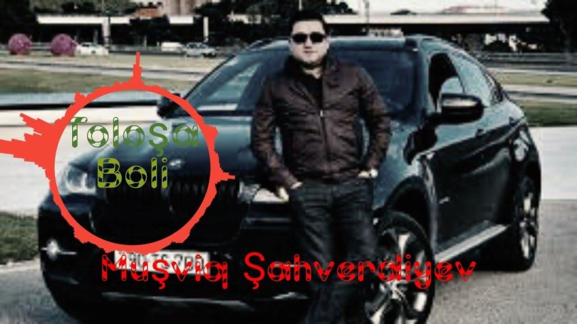 Парень на БМВ