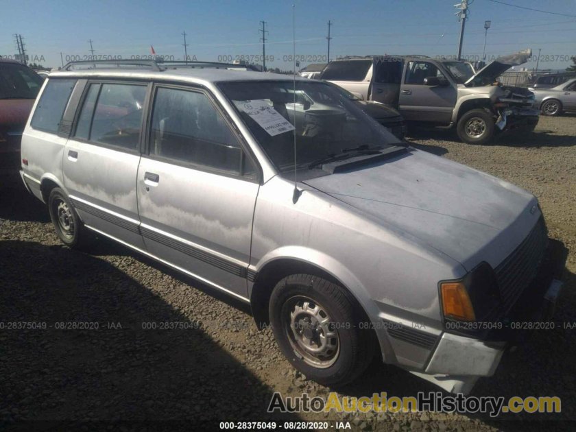 Mitsubishi chariot 1990