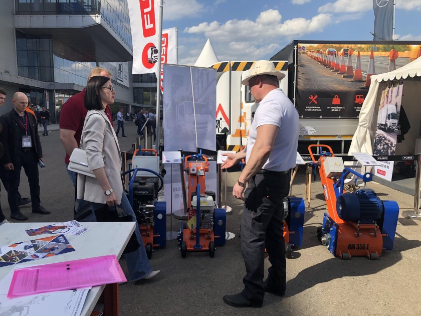 Выставка СТТ