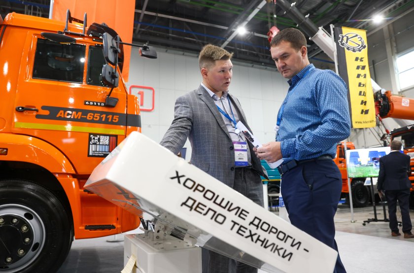 Дорога 2022 выставка Казань