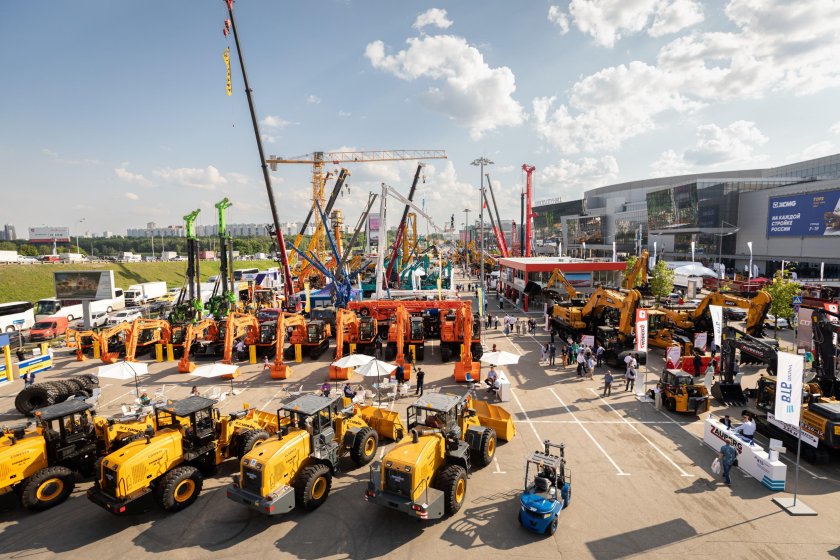 Автопарк строительной техники